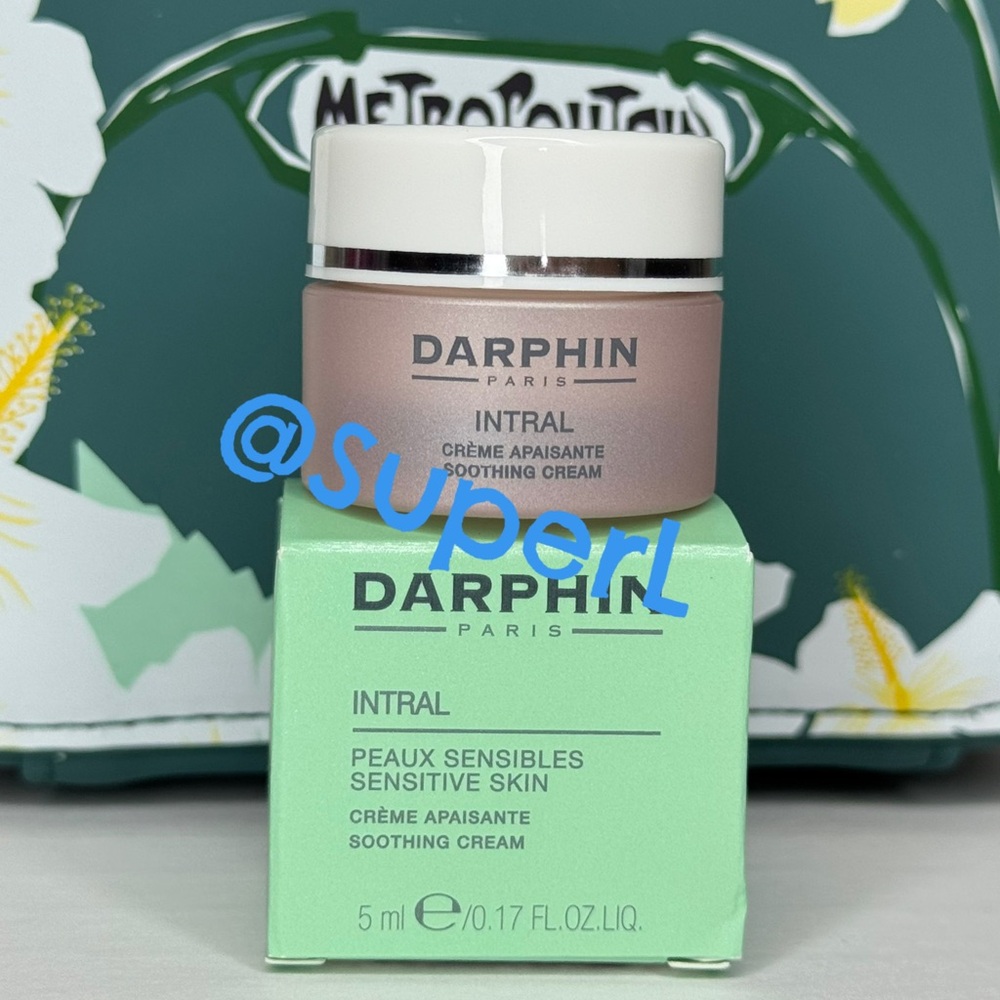 2/$30 NEW Darphin Intral Soothing Cream Sensitive Skin Moisturizer Lotion